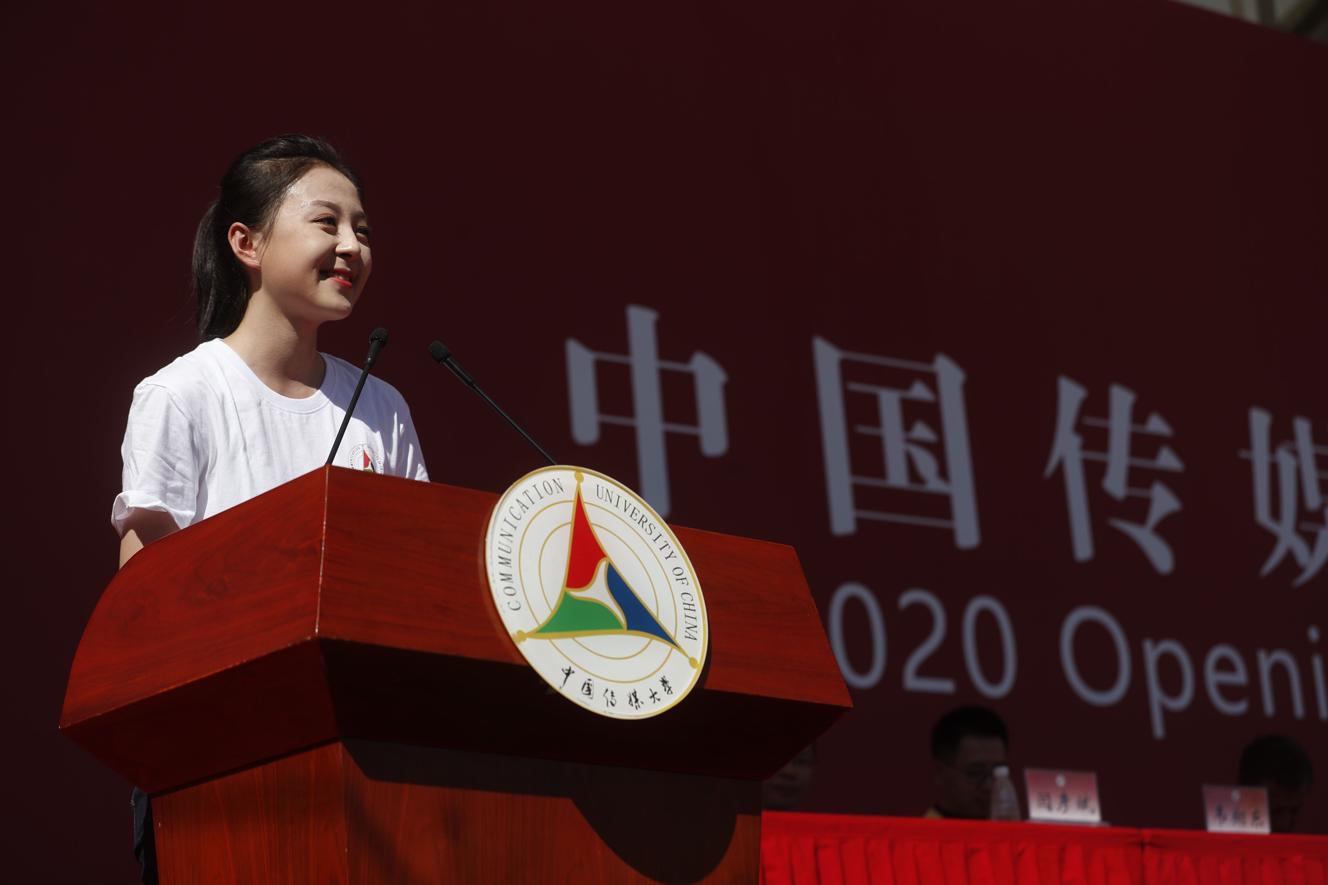 8月18日是什么日子_日和月是_月日是什么日子
