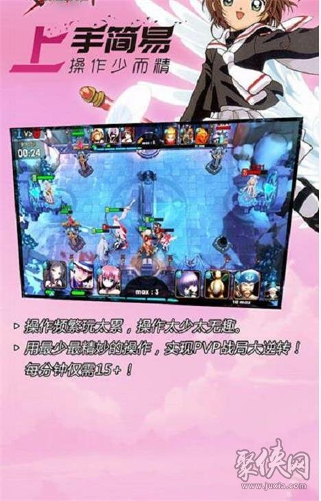 游戏手机哪款最好用_eve游戏手机游戏_游戏手机品牌