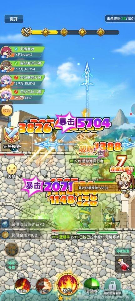 eve游戏手机游戏_游戏手机哪款最好用_游戏手机品牌