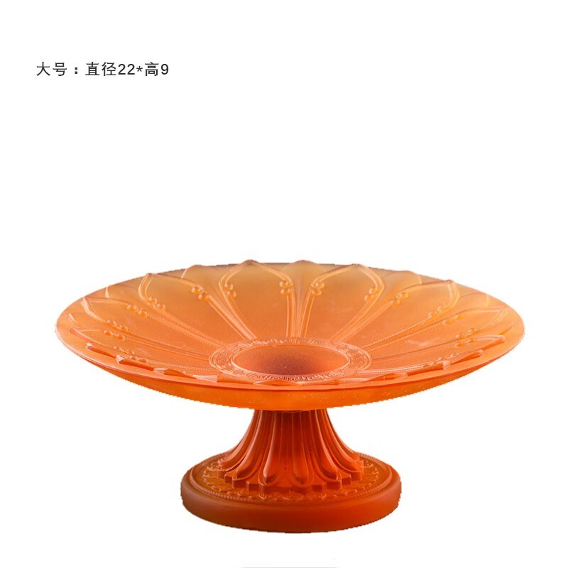 琉璃花轶闻电视剧免费观看_琉璃花轶闻演员表_花琉璃轶闻免费