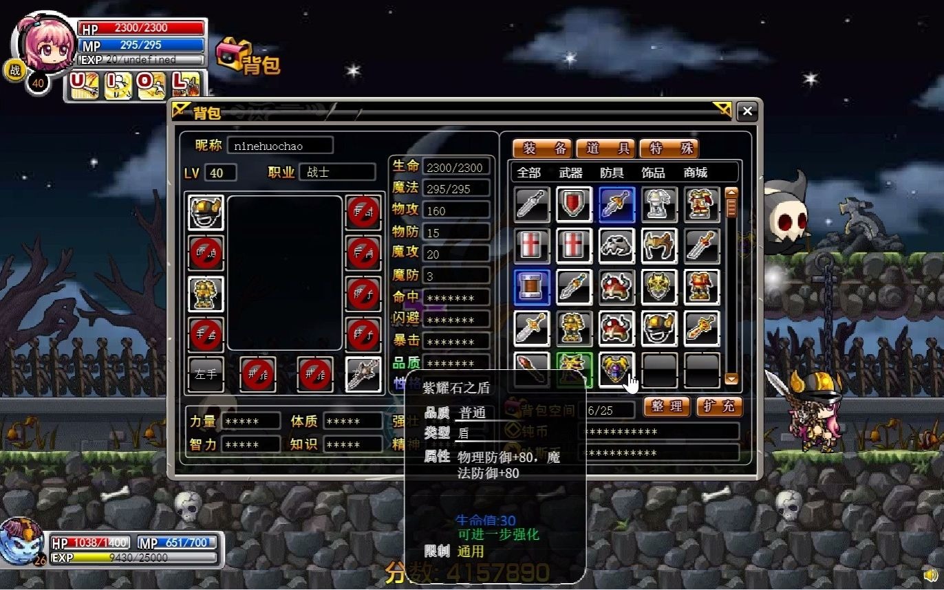 手机游戏rpg排行_手机rpg游戏排名单机_rpg手机游戏排名