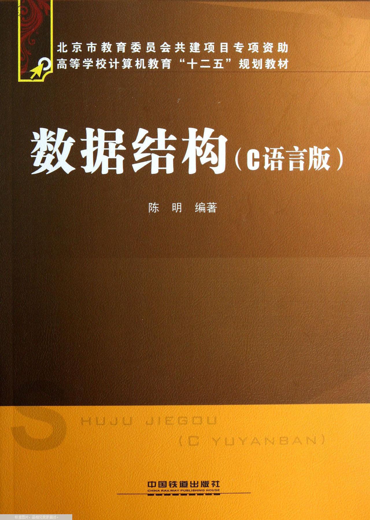 字符串数组赋值方式java_java字符串数组_java数组与字符串实验总结