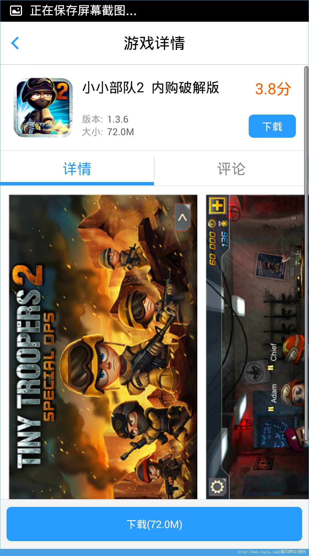 手机ps游戏平台_ps手机游戏_ps中文游戏手机