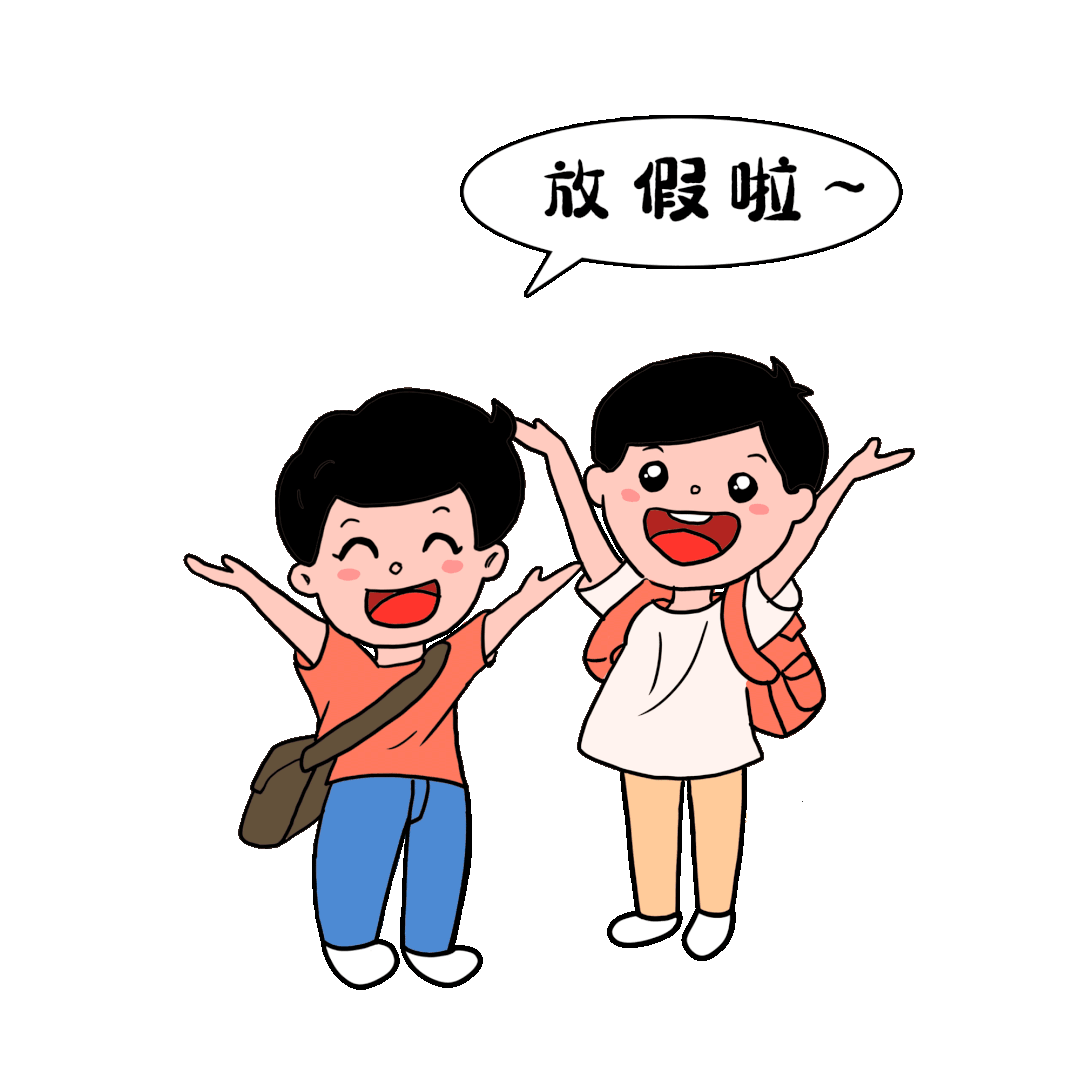 十月放假安排时间表_十月放假_十月放假几天2023