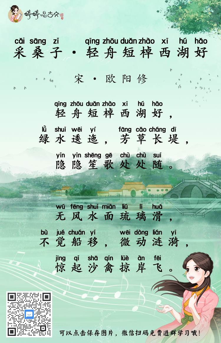 拼音转换汉字互转_拼音转汉字在线查询_拼音转成汉字转换器