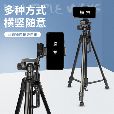 支架打手机好游戏有哪些_打游戏用的手机支架_打游戏的手机支架哪个好