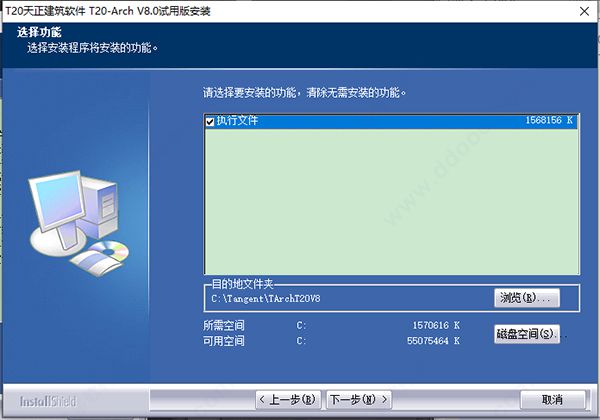 免费下载SPC培训PPT_免费下载spss软件_spss免费下载