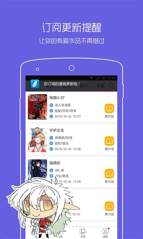 免费下载spss软件_免费下载SPC培训PPT_spss免费下载
