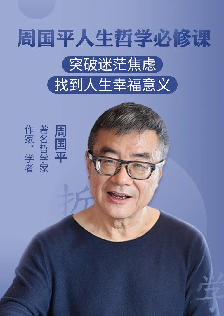 尤弥尔和希斯特利亚_尤弥尔是什么巨人_尤弥尔