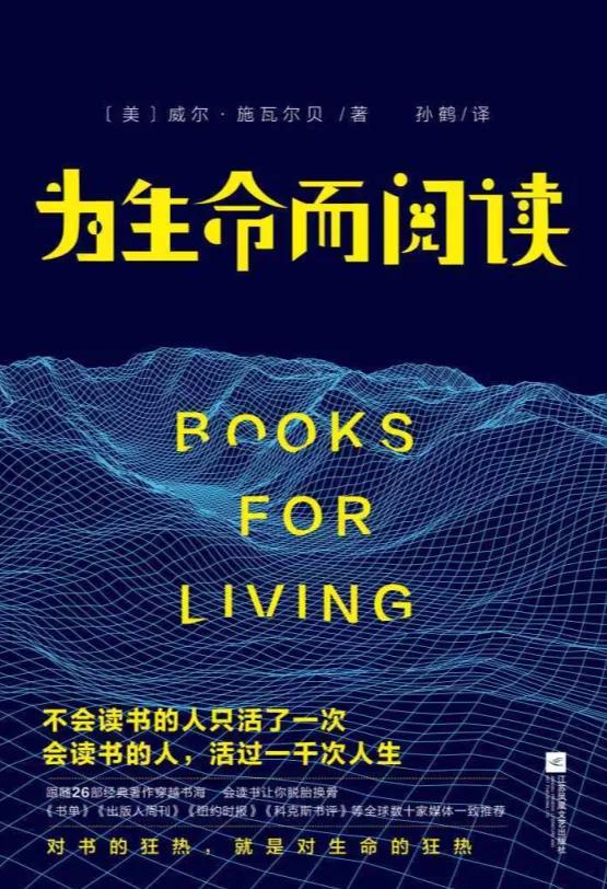 尤弥尔和希斯特利亚_尤弥尔是什么巨人_尤弥尔