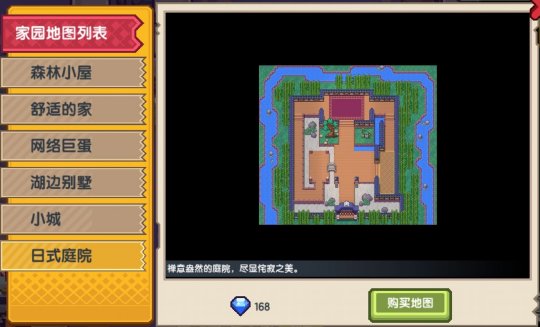 8款自由度高的手机游戏-手机游戏推荐：8款自由度大爆发，让你