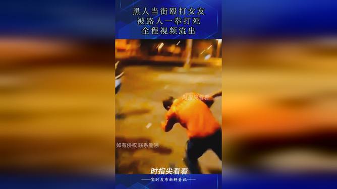 打人解压游戏_解压游戏手游_打架解压手机游戏