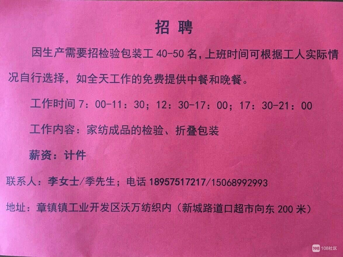 保定招聘平台都有什么_保定的招聘网站_保定手机游戏开发招聘网