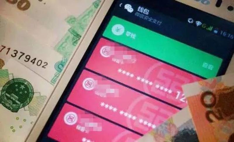 qq输入密码错误_qq密码明明输对了但是说错误_qq老是说密码错误