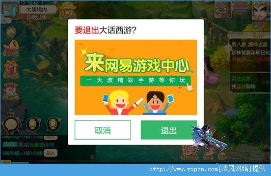 单机孙悟空的游戏推荐手机_单机孙悟空的游戏推荐手机_单机孙悟空的游戏推荐手机