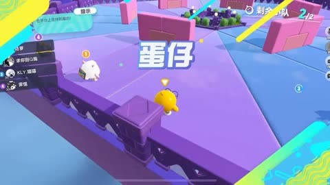 大脚怪游戏_大脚怪手机游戏版下载安装_大脚怪车图片