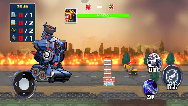 手机游戏2024_手机游戏2011防御塔怎么玩_2011 手机游戏