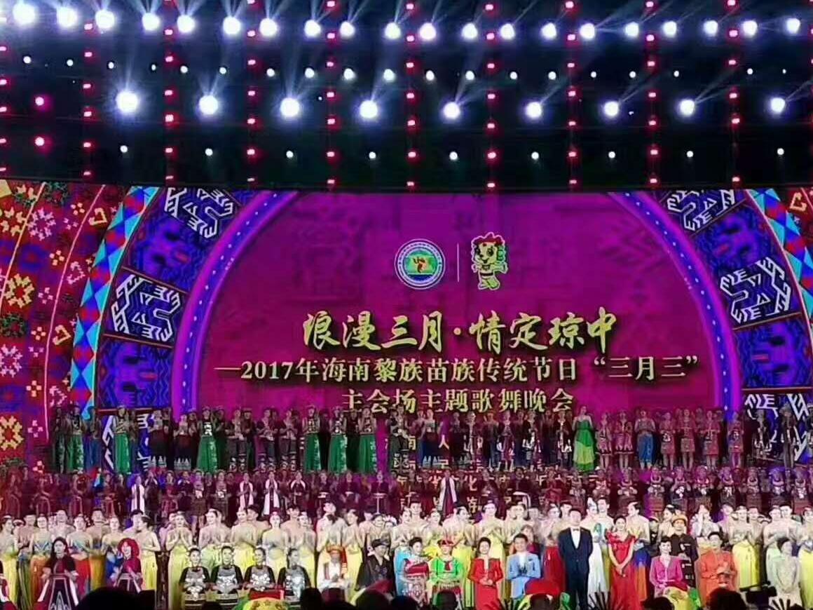 广西三月三是农历还是新历_广西农历3月3由来_广西阴历3月3