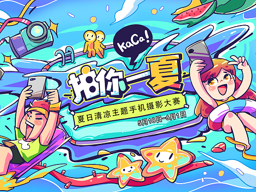 打游戏手机_打衣服的游戏手机游戏_打游戏拿手机