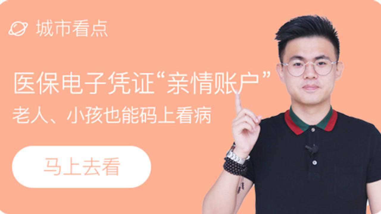 医保关闭自动好续费怎么回事_医保关闭自动好续费吗_好医保怎么关闭自动续费