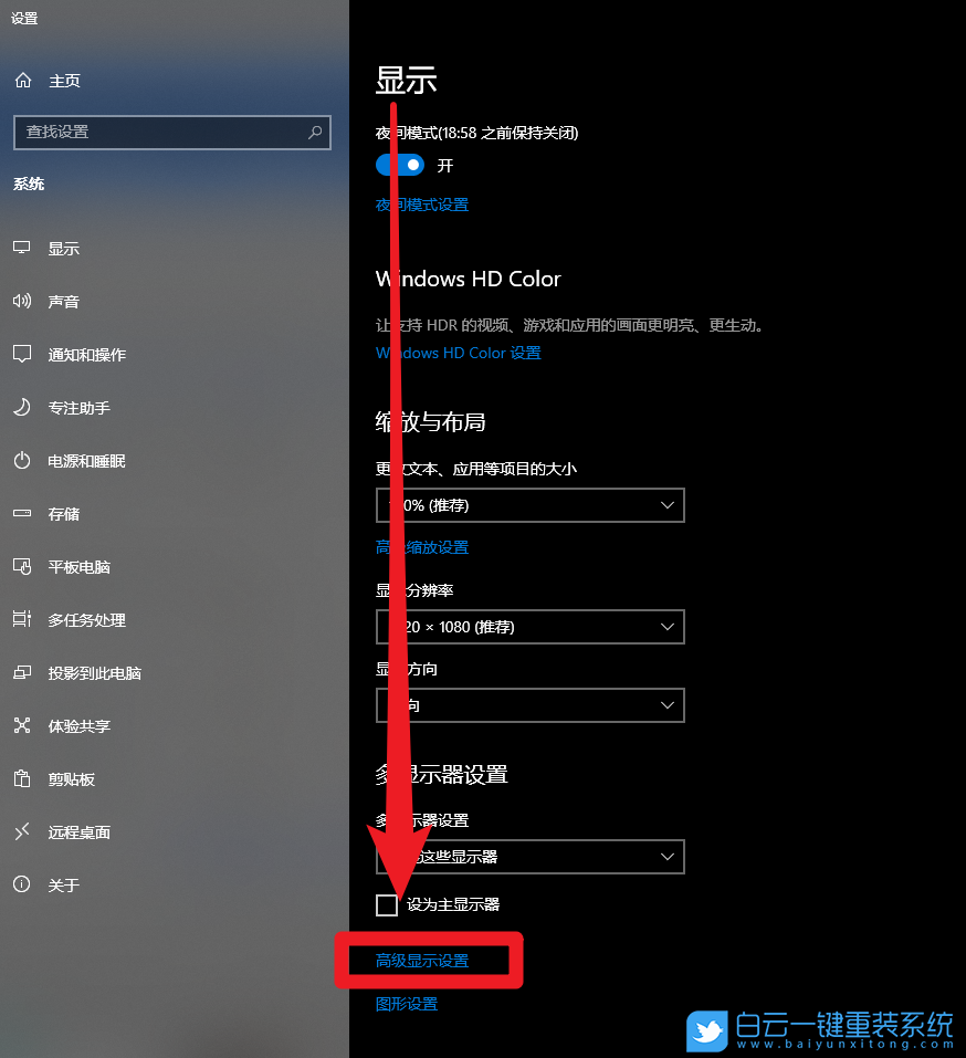 电脑游戏手机_配置电脑手机游戏有哪些_电脑配置游戏手机
