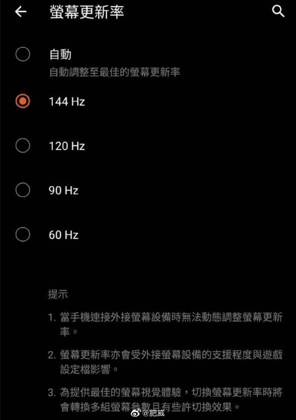 电脑游戏手机_配置电脑手机游戏有哪些_电脑配置游戏手机