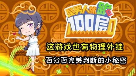 的大叔手机游戏_有一款游戏叫什么大叔_大叔手机游戏推荐