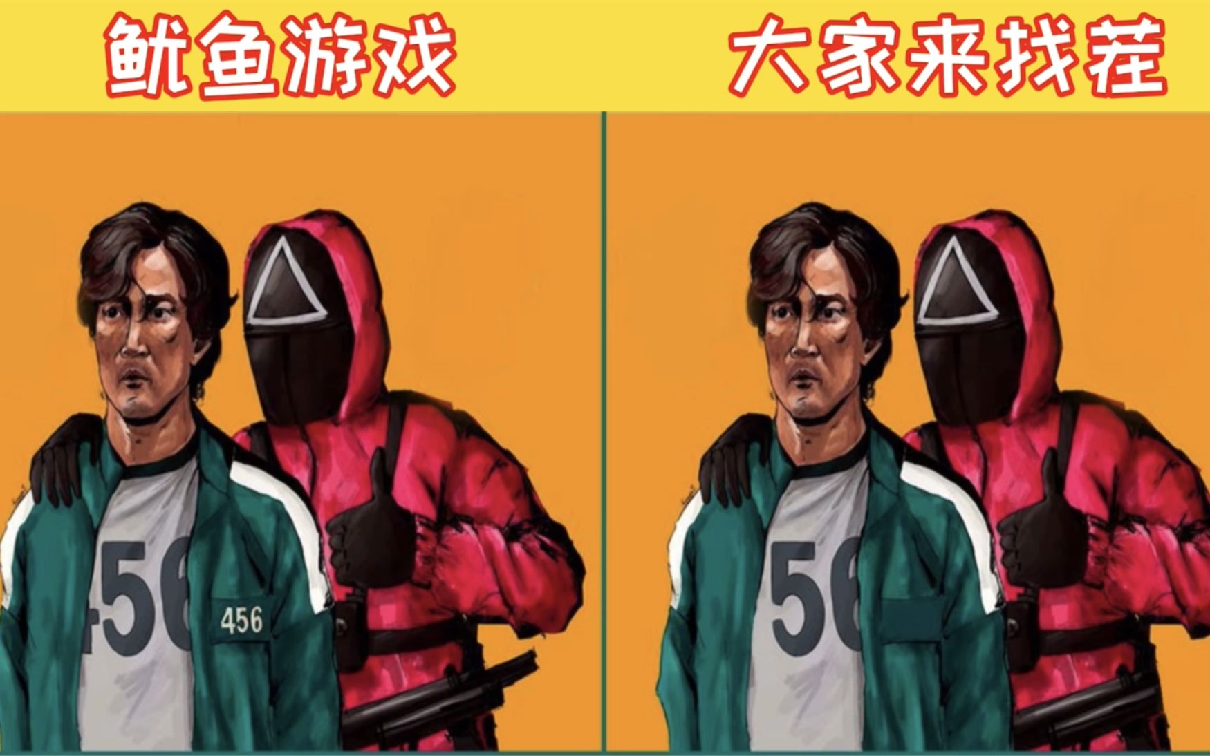 的大叔手机游戏_有一款游戏叫什么大叔_大叔手机游戏推荐