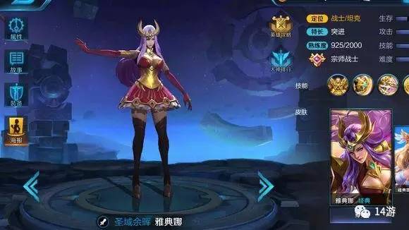 姬塔_姬塔_姬塔