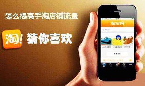 新手电商做什么类目_一个新手怎么做电商_新手电商做零售还是批发好