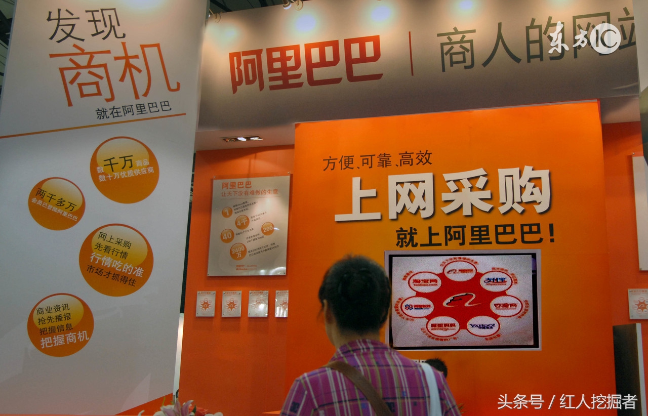 一个新手怎么做电商_新手电商做什么类目_新手电商做零售还是批发好