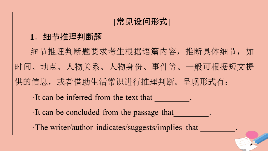 吕书君_吕书君几几年的_吕书君配音作品