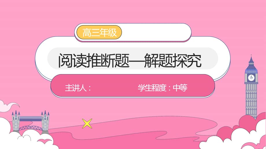 吕书君_吕书君几几年的_吕书君配音作品