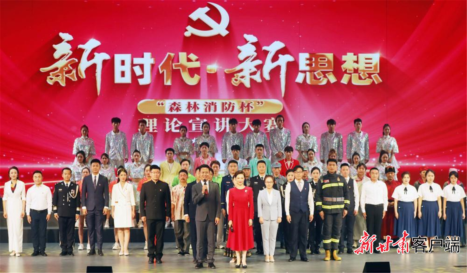 吕书君配音作品_吕书君几几年的_吕书君