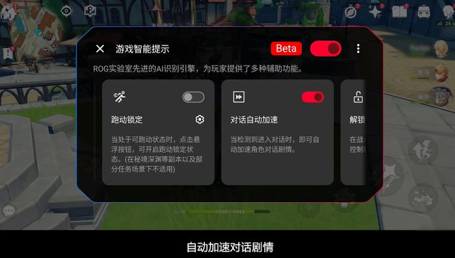 700元适合玩游戏的手机_700左右打游戏好的手机_700以下的2手游戏手机