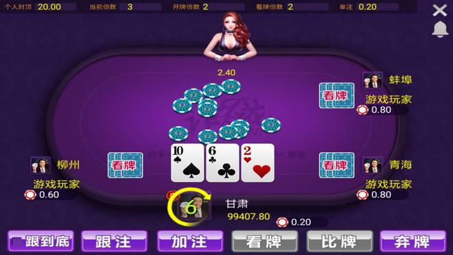 跑着吃金币的游戏_奔跑吃金币的游戏_奔跑吃金币的手机游戏