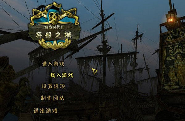 好玩的手机航海游戏_十大航海游戏手游_大型手机航海游戏