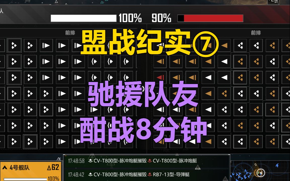 生存类手机游戏推荐_生存类手机游戏破解版_ios生存类手机游戏