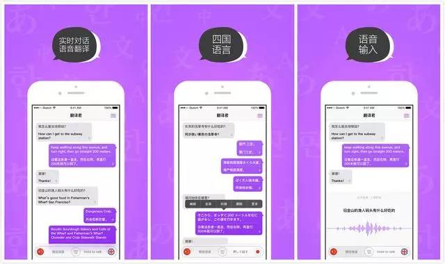 kakaogame下载_KAKAOTALK下载游戏手机_kakao手机版下载