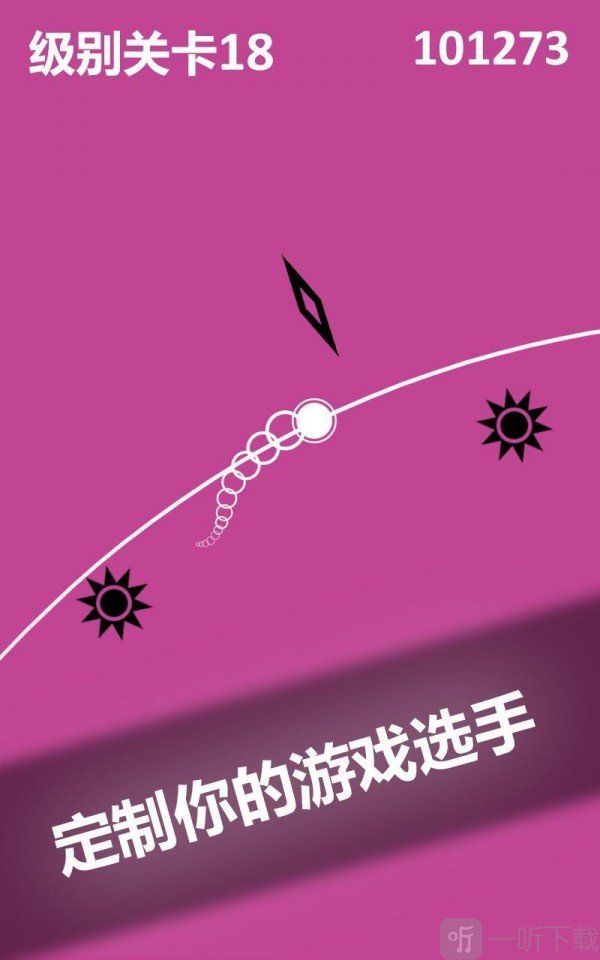 能玩加手机游戏的app_1加7能玩游戏吗手机_可以玩手机游戏