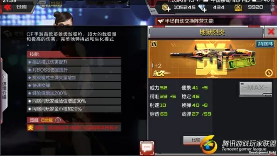 大型网络射击手机游戏_大型射击类网络游戏_大型射击类手机游戏
