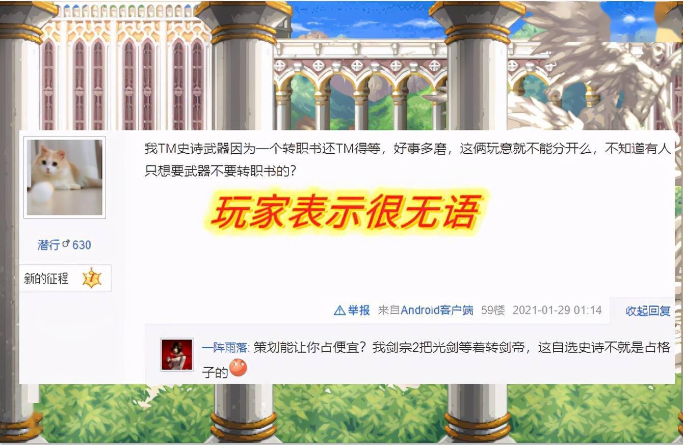 挂代手机游戏怎么赚钱_代挂手机游戏_挂代手机游戏怎么玩