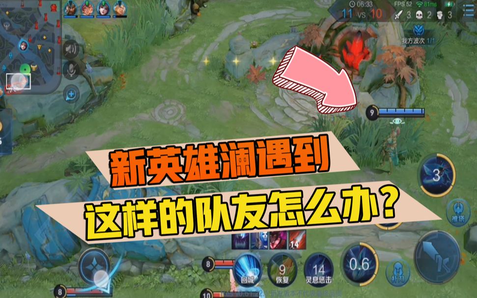 3dmoba游戏手机游戏_游戏手机品牌_游戏手机有哪些