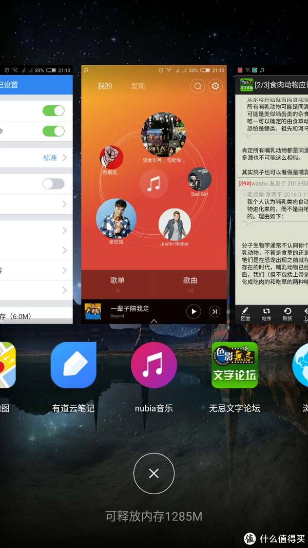 手机gamekit_k-pop游戏在手机上卡_手机老k游戏