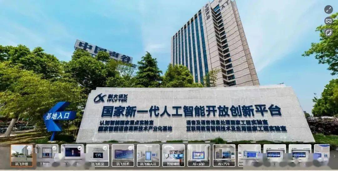 诺博士007_库赛诺博士_诺博士