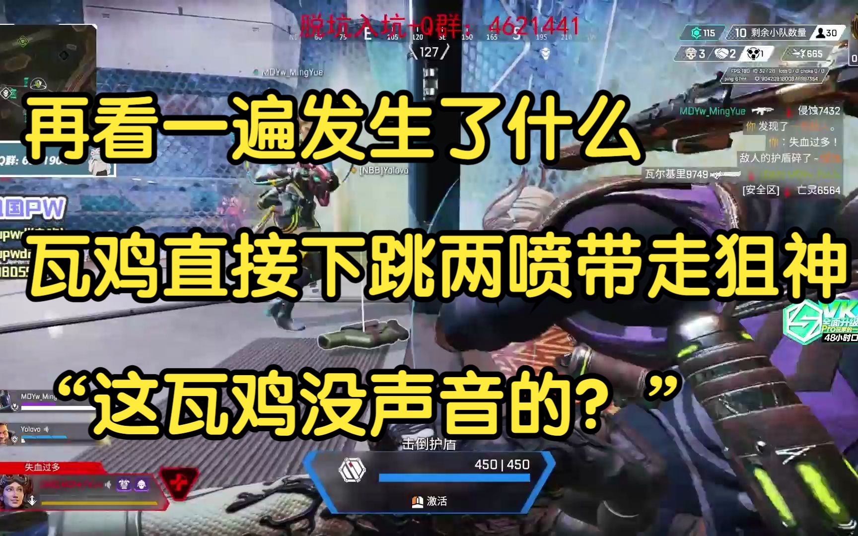 吃鸡打狙的游戏手机有哪些_手机吃鸡狙击武器排名_狙击吃鸡游戏