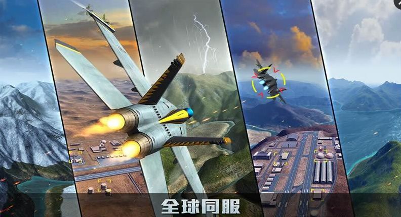 steam手机游戏大全_飞机游戏大全手机游戏_汽车游戏大全手机游戏