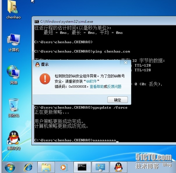 夸克浏览器破解视频限速版_怎么绕过夸克浏览器的禁止访问_夸克破解可看禁用网站