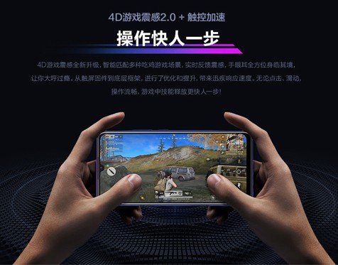 手机游戏森林舞会攻略_sese的游戏手机_手机游戏色彩咋调
