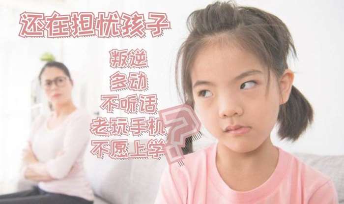 给孩子买手机不想打游戏_给孩子买手机不想打游戏_孩子玩手机花钱买装备